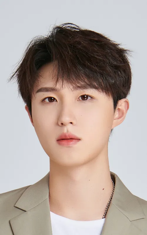 Chen Yian