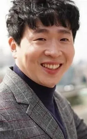 Myung Suk-geun