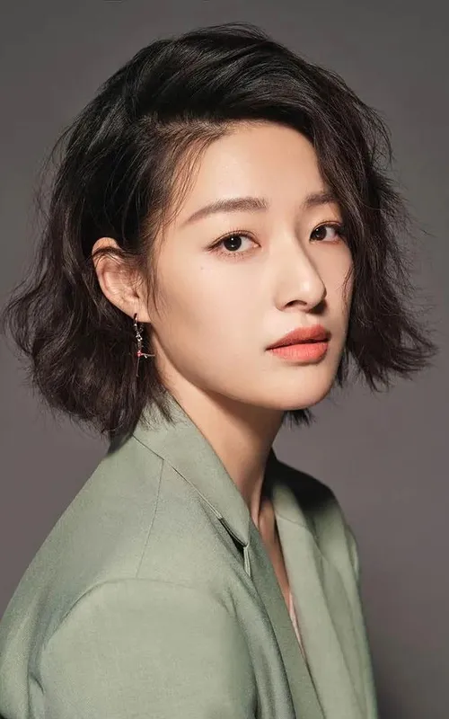 Lang Yueting