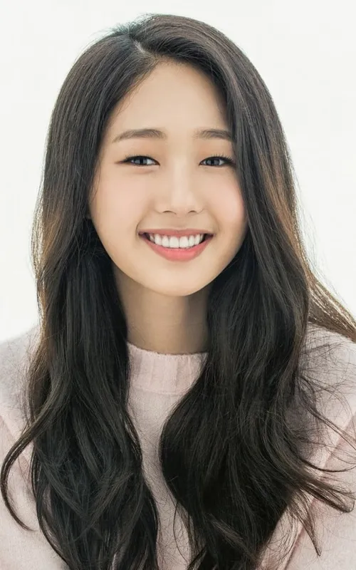 Lee Soo-bin