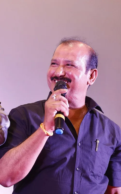 V. Samudra