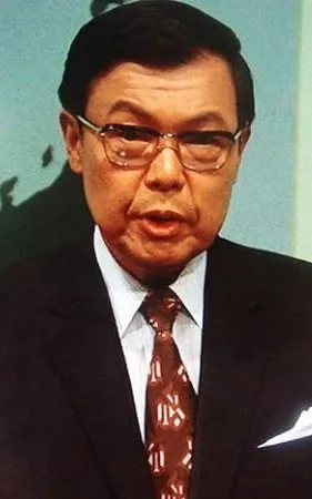 Ichiro Mikuni