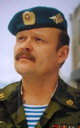 Oleg Bosenko