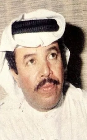 Mohamed Al-Saree