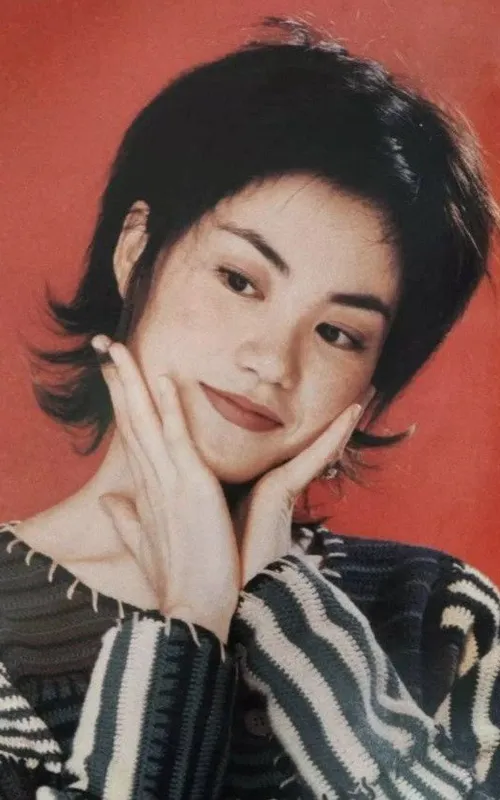 Faye Wong