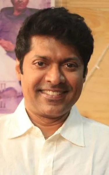 Magizh Thirumeni