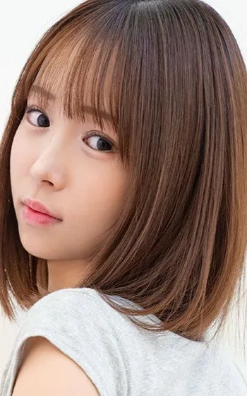 Fuu Watarai