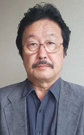 Teruo Seki