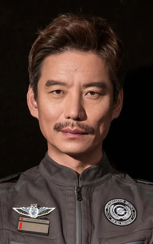 Yang Haoyu