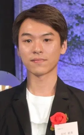 Kohki Osamura