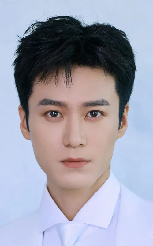 Mao Zijun