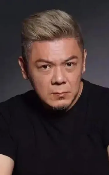 Pang Hao-Feng