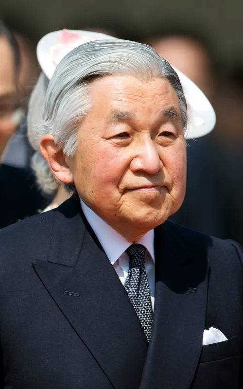 Akihito