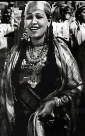 Amaal Hussein