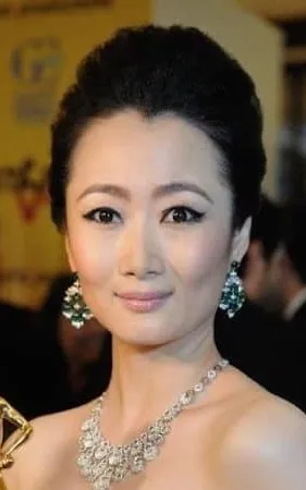 Zhao Tao