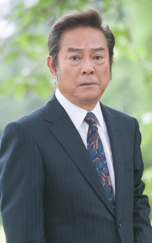 Kenichi Sakuragi