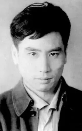 Wang Lifu