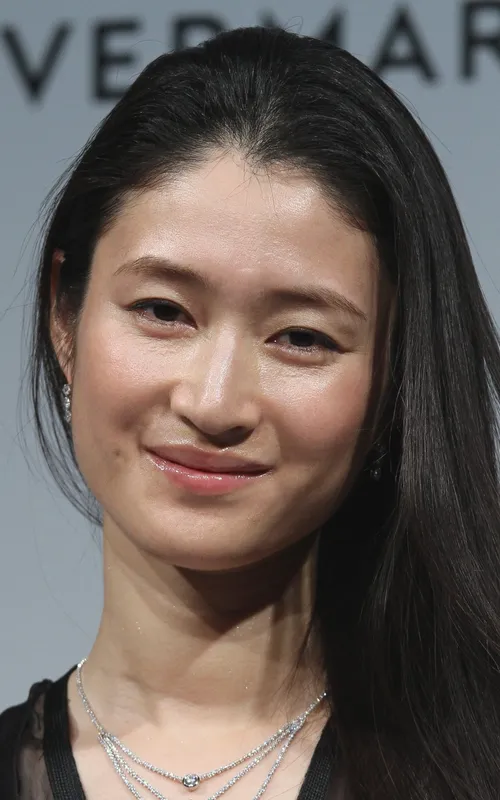 Koyuki
