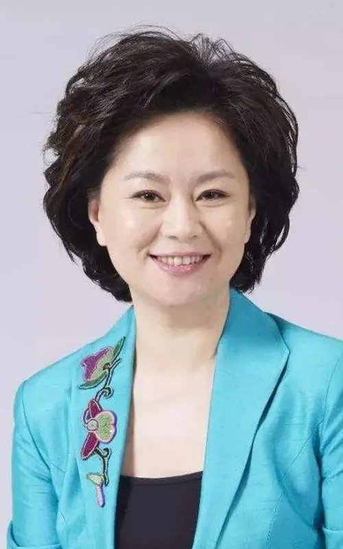 Ju Ping