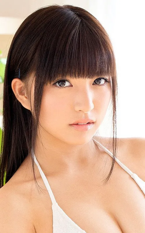 Akari Neo