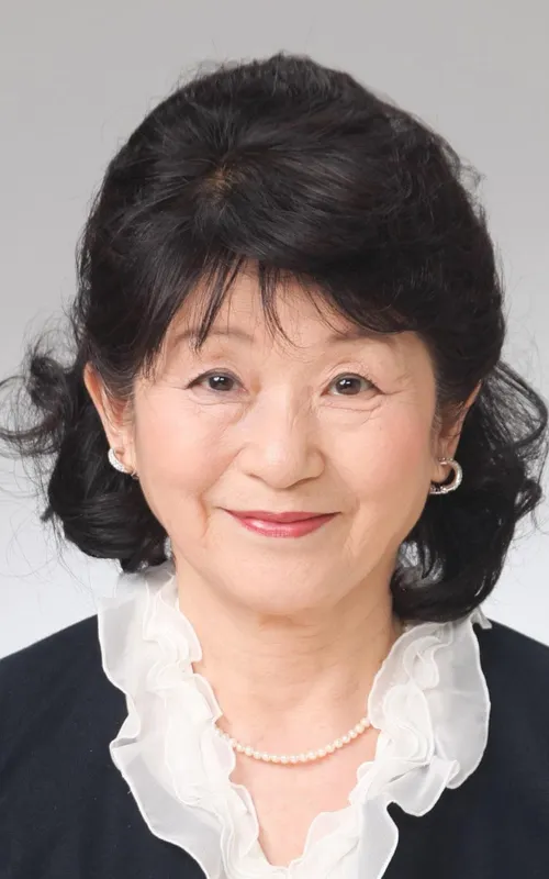 Sachiko Chijimatsu