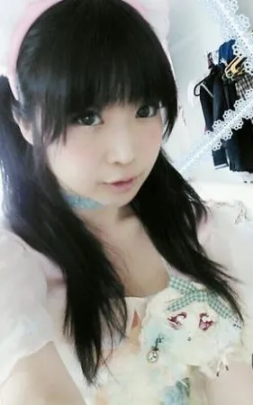 Fūri Uebana
