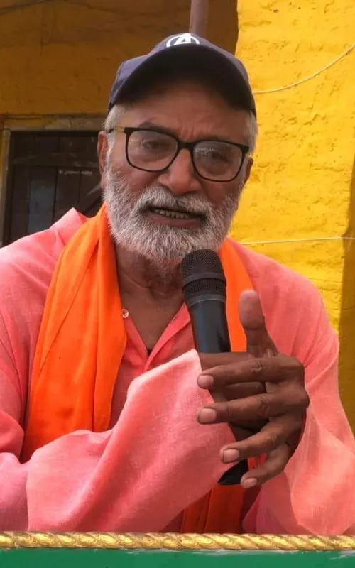 Tika Pahari