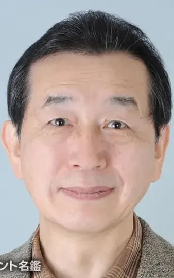 Eiji Yoshitomi