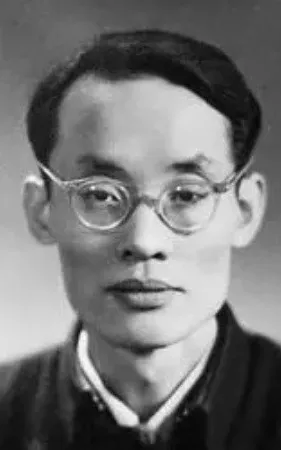 Shan Lin