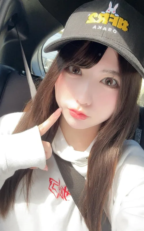 Alice Kisaki