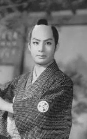 Hikosaburo Kataoka