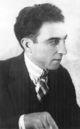 Armand Guerra