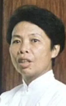Poon An-Ying