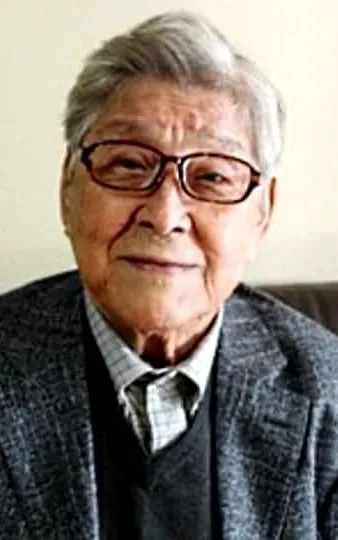 Ku Bong-seo