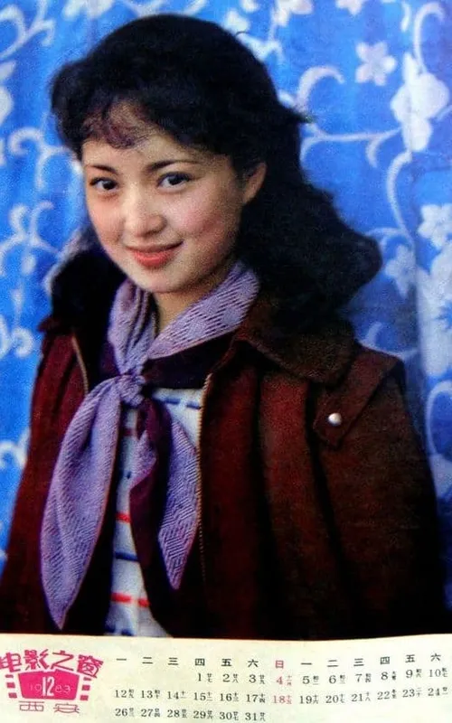 Wang Xiaoyan