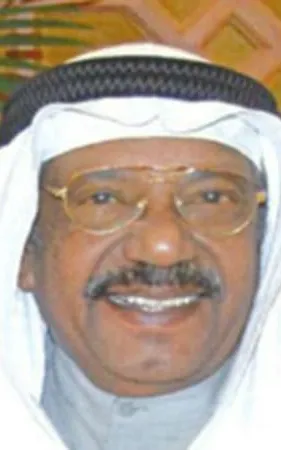 Hamad Nasser