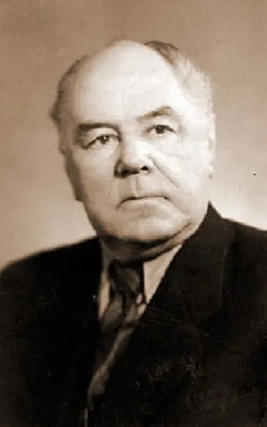 Nikolai Shamin