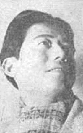 Yi Jin