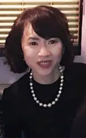 Yōko Nakamura