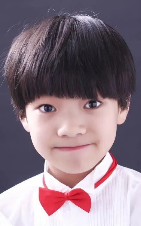Tang Ziyue