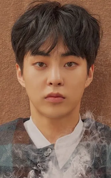 Xiumin