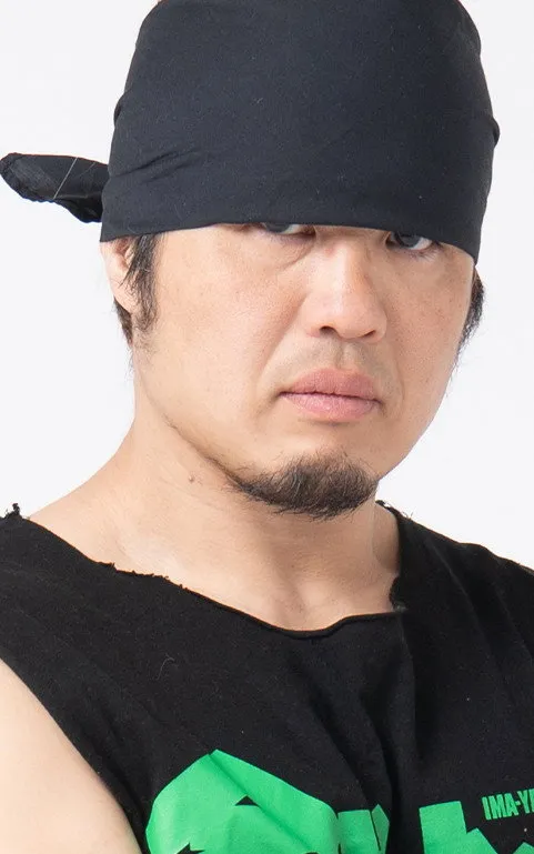 Yasu Urano