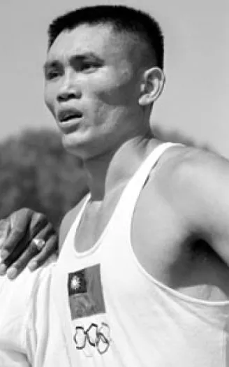 C.K. Yang