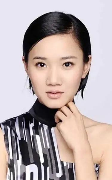 Chang Fangyuan