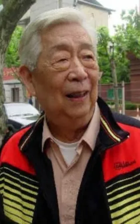 Qiao Qi