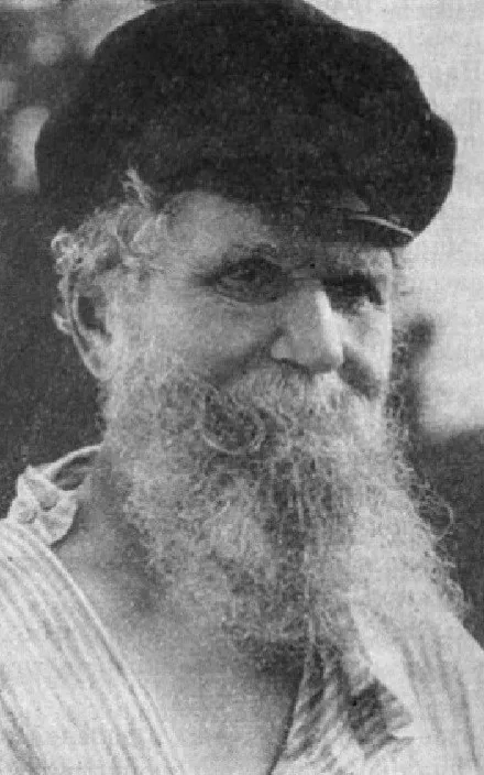 Vladimir Romashkov