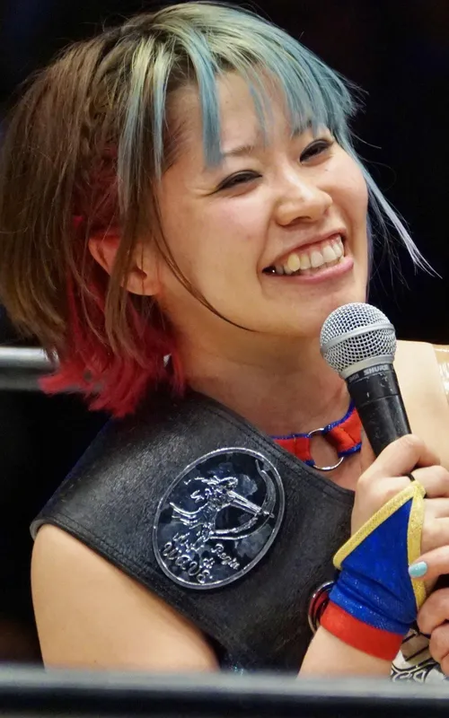 Misaki Ōishi