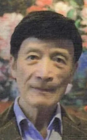 Zhengyu Wang