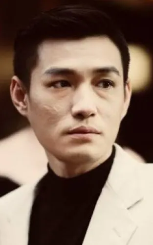 Wang Yu