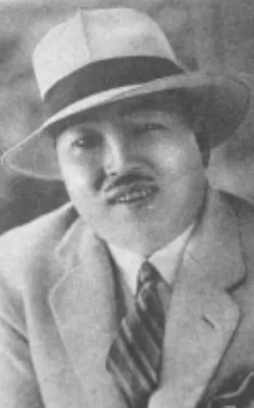 Ryûtarô Nakane